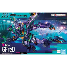 BAN01609 -- 000 (32841) Gunpla Bandai HG Gundam GQuuuuuuX- GFreD Plastic Kit 1/144 - immagine 1