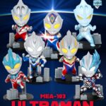 Ultraman Mini Egg Attack Blind Box Figures Ultraman Series 1 9 cm Assortment (6)