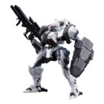 Hexa Gear Plastic Model Kit 1/24 Bulkarm? Osteon 18 cm