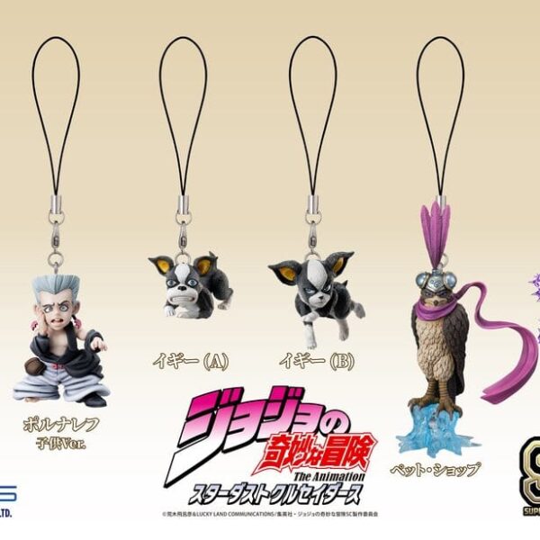 JoJo's Bizarre Adventure: Stardust Crusaders Mini figures Set Chozo Mascot Strap Collection Blind Box (6)