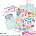 Hatsune Miku Surprise Mix Display (8)