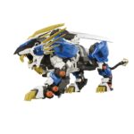 Zoids Plastic Model Kit 1/72 AZ-03EX Murasame Liger Original Color