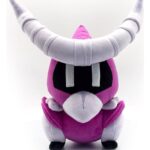 Botworld Plush Figure Ram 23 cm