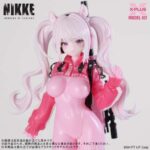 GODDESS OF VICTORY: NIKKE ALICE MK