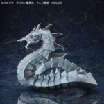 YUGIHO! CYBER DRAGON BIG SIZE FIGURE