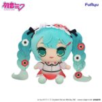 HATSUNE MIKU ANEMONE KYURUMARU BIG PLUSH
