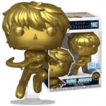 Funko POP! Solo Leveling: Sung Jinwoo (Gold) (1982) EXM