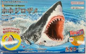 Exploring Lab Nature - Great White Shark - Model Kit