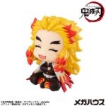Demon Slayer: Kimetsu no Yaiba Look Up PVC Statue Rengoku Kyoujurou Smile Ver. 11 cm - immagine 4