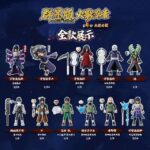 NARUTO WAR BEGINS GALAXY VERSION 04 BLIND BOX (9) - immagine 2