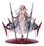 Fate/Grand Order PVC Statue 1/7 Archer/Durga 24 cm