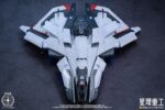 Star Citizen Plastic Model Kit 1/100  Anvil F8C Lightning 25 cm - immagine 6