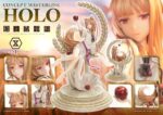 Spice and Wolf Concept Masterline Series Statue 1/5 Merchant Meets The Wise Wolf Holo Bonus Ver. 40 cm - immagine 6