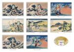 Katsushika Hokusai x Hatsune Miku Acrylic Figure 5 cm Blind Box Assortment (8)