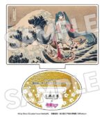 Katsushika Hokusai x Hatsune Miku Acrylic Figure 5 cm Blind Box Assortment (8) - immagine 4