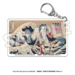 Katsushika Hokusai x Hatsune Miku Acrylic Keychains Blind Box Assortment (8) - immagine 4