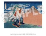 Katsushika Hokusai x Hatsune Miku Acrylic Panel Thirty-six Views of Mount Fuji Fine Wind, Clear Morning 30 cm - immagine 2