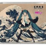Katsushika Hokusai x Hatsune Miku 3D Magnet Thirty-six Views of Mount Fuji The Great Wave off Kanagawa