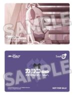 Blue Archive PVC Statue 1/7 Kayoko (Dress): Memorial Lobby Ver. 22 cm - immagine 2