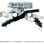 Zoids Plastic Model Kit 1/100 RMZ-017 Command Wolf Urban Warfare Special
