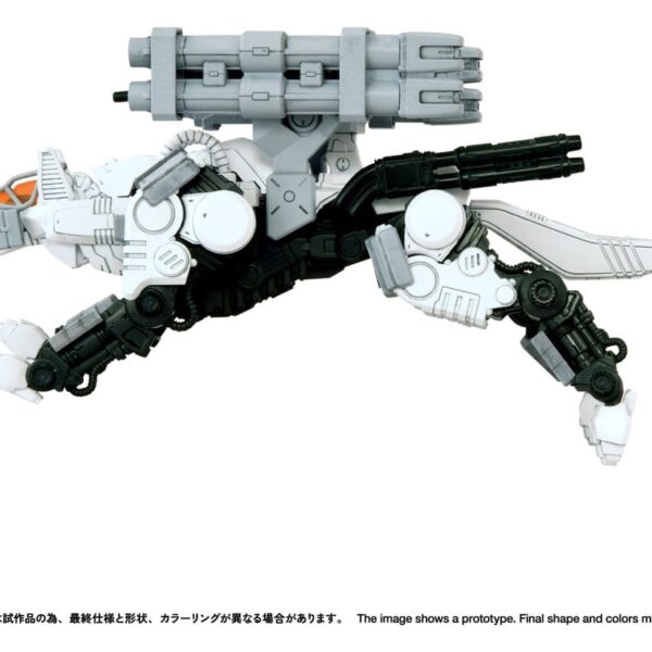 Zoids Plastic Model Kit 1/100 RMZ-017 Command Wolf Urban Warfare Special