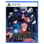 Jujutsu Kaisen Cursed Clash