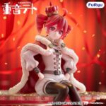 Vocaloid Noodle Stopper PVC Statue Kasane Teto King Ver. 15 cm - immagine 2
