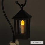 Spirited Away Light Hopping Lantern 29 cm - immagine 6