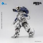 Godzilla Against Mechagodzilla (2002) Exquisite Basic Series Action Figure Mechagodzilla MFS-3 20 cm - immagine 3