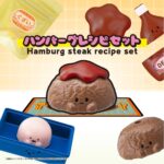 Recipeeez Mini Figure Menu 02 3 cm Assortment (4) - immagine 3