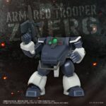 Armored Trooper Votoms Toyrise Action Figure 1/48 AT-08 Zwerg Sand Loader 7 cm - immagine 4
