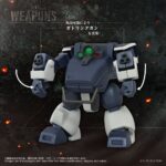 Armored Trooper Votoms Toyrise Action Figure 1/48 AT-08 Zwerg Sand Loader 7 cm - immagine 2
