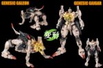 The King of Braves GaoGaiGar Amakuni Kizin Model Kit Genesic GaoGaiGar 30 cm - immagine 2