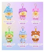 Upset Duck: Rainbow Care Bears Blind Box Keychain 16 cm Display (6)