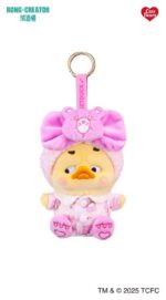 Upset Duck: Rainbow Care Bears Blind Box Keychain 16 cm Display (6) - immagine 2