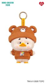 Upset Duck: Rainbow Care Bears Blind Box Keychain 16 cm Display (6) - immagine 4