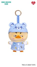 Upset Duck: Rainbow Care Bears Blind Box Keychain 16 cm Display (6) - immagine 6