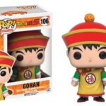 Dragon Ball Z POP! Animation Vinyl Figure Gohan 9 cm