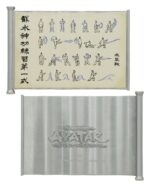 Avatar: The Last Airbender Replica Waterbending Scroll - immagine 3