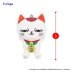 Dandadan Plush Figure Turbo Granny (Beckoning Cat) Vol. 2 A 12 cm - immagine 2