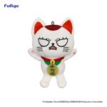 Dandadan Plush Figure Turbo Granny (Beckoning Cat) Vol. 2 B 12 cm