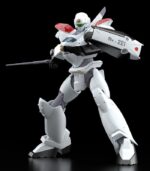 Patlabor 2: The Movie Moderoid Plastic Model Kit 1/60 AV-2 Valiant 13 cm - immagine 2