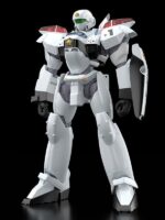 Patlabor 2: The Movie Moderoid Plastic Model Kit 1/60 AV-2 Valiant 13 cm - immagine 3