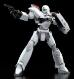 Patlabor 2: The Movie Moderoid Plastic Model Kit 1/60 AV-2 Valiant 13 cm - immagine 5
