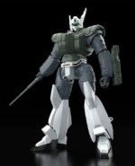 Patlabor 2: The Movie Moderoid Plastic Model Kit 1/60 AV-98 Ingram Reactive Armor 13 cm - immagine 2
