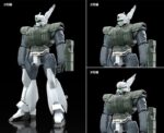 Patlabor 2: The Movie Moderoid Plastic Model Kit 1/60 AV-98 Ingram Reactive Armor 13 cm - immagine 3