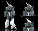 Patlabor 2: The Movie Moderoid Plastic Model Kit 1/60 AV-98 Ingram Reactive Armor 13 cm - immagine 4