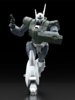 Patlabor 2: The Movie Moderoid Plastic Model Kit 1/60 AV-98 Ingram Reactive Armor 13 cm - immagine 5