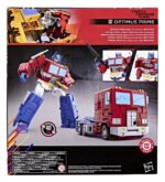 The Transformers: The Movie Studio Series Leader Class Action Figure MTMTE Collection: Optimus Prime 18 cm - immagine 2