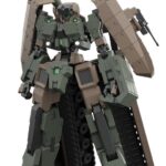 Frame Arms Plastic Model Kit 1/100 TYPE70MODEL1 GOU-RAI2 20 cm